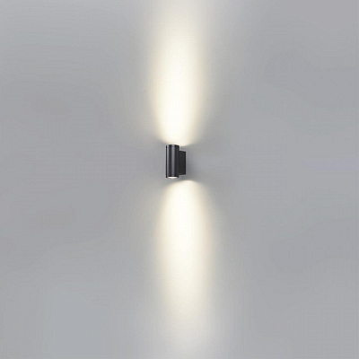 Накладной светильник Odeon Light Long 7071/15WL 400_400_1731869