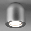 Накладной светильник Elektrostandard Ogma a050674 100_100_2446010