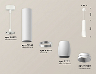 Подвесной светильник Ambrella Light XP XP1122001 250_100_2009859