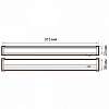 Накладной светильник Jazzway  PLED T5i PL  300 4W  FR 6500K 100_100_2869532