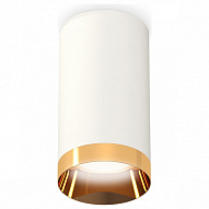 Накладной светильник Ambrella Light XS XS6322024 500_191_2442771