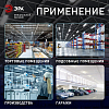 Накладной светильник Эра  SPP-102-0-002-120 100_100_3103733