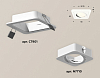 Встраиваемый светильник Ambrella Light XC XC7901010 100_100_2005242