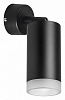 Бра Lightstar Rullo RB43730 100_100_1679178