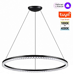 Подвесной светильник Novotech Monile 359711 250_100_2686090