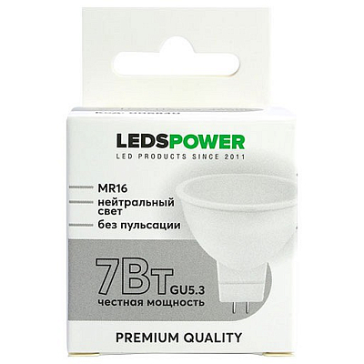 Лампа светодиодная LEDS POWER  GU5.3 7Вт 4000K 006840 400_400_2201186