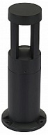 Наземный низкий светильник Apeyron Electrics  31-14 500_191_2305135