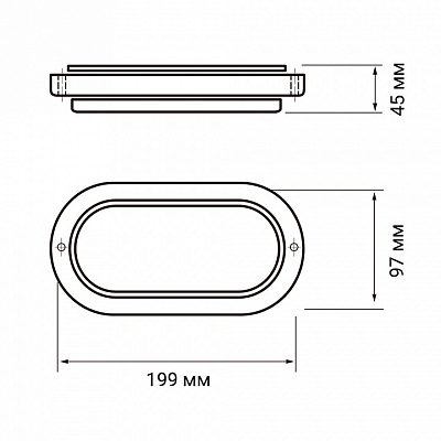 Накладной светильник Jazzway  PBH-PC2-OA 12W 4000K WHITE IP65 400_400_2870742