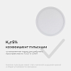 Накладной светильник Apeyron Electrics  06-40 100_100_3074552