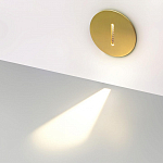 Встраиваемый светильник Odeon Light Escala 7053/3WL 250_100_1730796