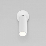 Спот Eurosvet Pin 20133/1 LED белый 250_100_600782