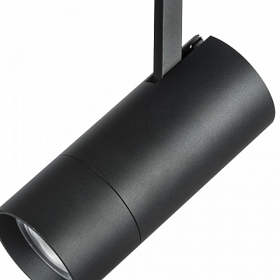 Светильник на штанге Lightstar Volta 229337 400_400_1715380