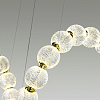 Подвесной светильник Odeon Light Crystal 1 5008/92L 100_100_564956