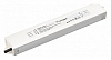 Блок питания с проводом Arlight ARPV-LG 031721 100_100_2264106