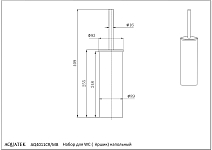 AQ4011BGM ВЕГА ершик напольный, оружейная сталь 250_100_2732187