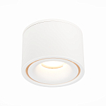 ST652.538.12 Св-к встр. Белый LED 1*12W 3000K 1 000Lm Ra>90 36° IP20 D100xH105 170-240V Встраиваемые светильники 250_100_2953076