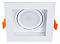 Встраиваемый светильник Arte Lamp Simplex A6662PL-1WH