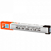 Накладной светильник Jazzway  PPO-03  600 20W 6500K AL IP40 100_100_2871024