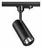 Светильник на штанге Novotech Selene 357550 100_100_2229093