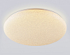 Накладной светильник Ambrella Light  FZ1751 100_100_2777763