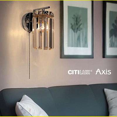 Бра Citilux AXIS CL313411 400_400_1674855