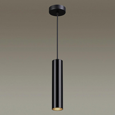 Подвесной светильник Odeon Light Kiko 3872/1L 400_400_1724755