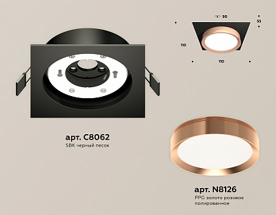 Встраиваемый светильник Ambrella Light XC XC8062006 400_400_2011404