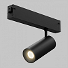 Светильник на штанге Imex SMART LINE IL.0050.5005-12-CCT-BK 100_100_3119383