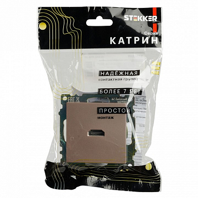 Розетка HDMI без рамки Stekker Катрин 50063 400_400_2160687