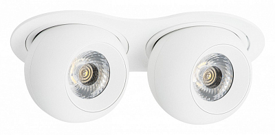 Встраиваемый светильник Lightstar Intero BALL i6266464 400_400_2436648