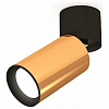 Спот Ambrella Light XM XM6327040 100_100_2285772