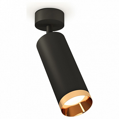 Спот Ambrella Light XM XM6343005 400_400_2005462
