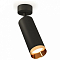 Спот Ambrella Light XM XM6343005
