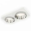 Встраиваемый светильник Ambrella Light XC XC6525022 100_100_2433726