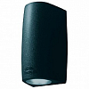 Светильник на штанге Fumagalli Marta 2A4.000.000.AXU2L 100_100_2245258