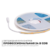 Лента светодиодная Apeyron Electrics  00-386 100_100_2175743