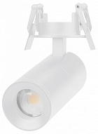 Встраиваемый светильник на штанге Arlight LGD-ARTEMIS-BUILT-FLAP-R55-12W 051797 500_191_3146707