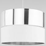 Подвесной светильник TK Lighting Hilton 534 Hilton 250_100_Array