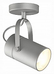 Спот Mantra Aruba 6016 250_100_Array