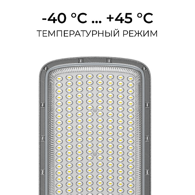 Консольный светильник OGM  O29-03 400_400_3121302