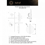 Накладной светильник Aployt Lorentayn APL.328.21.09 250_100_1961649