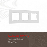 Рамка на 3 поста Arte Milano am-502.16 502.16-3.white 250_100_2168498