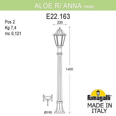 Фонарный столб Fumagalli ANNA E22.163.000.VXE27 400_400_3076818