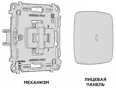 Выключатель одноклавишный с подсветкой без рамки Ambrella Volt OMEGA MO102020 400_400_2192602