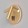 Бра Maytoni Technical Ios 176 C176-WL-01-6W-MG 100_100_2862725
