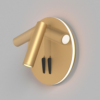 Бра Maytoni Technical Ios 176 C176-WL-01-6W-MG 400_400_2862725