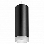Подвесной светильник Lightstar Rullo RP48730 250_100_Array