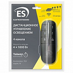 Пульт ДУ Elektrostandard Y a040988 250_100_Array