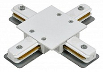 Соединитель X-образный для треков Escada PRIMA ESTR20024 250_100_Array