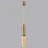 Подвесной светильник Odeon Light Caucho 7061/1A 100_100_1731792